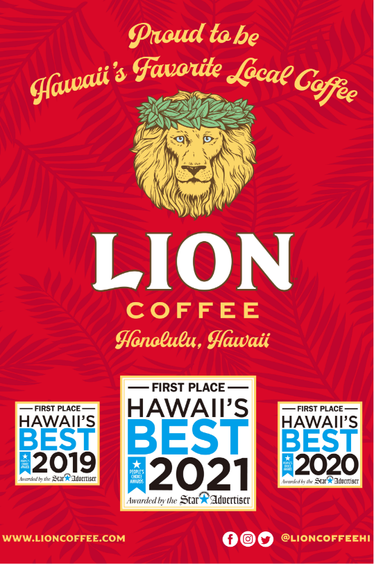 ライオンコーヒー　HAWAII'S BEST 2021